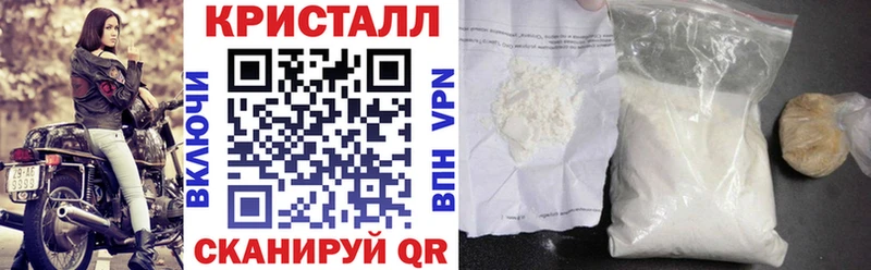 Amphetamine 97%  Купить закладки  Оха 