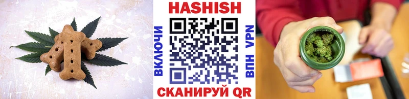 Cannafood конопля Оха
