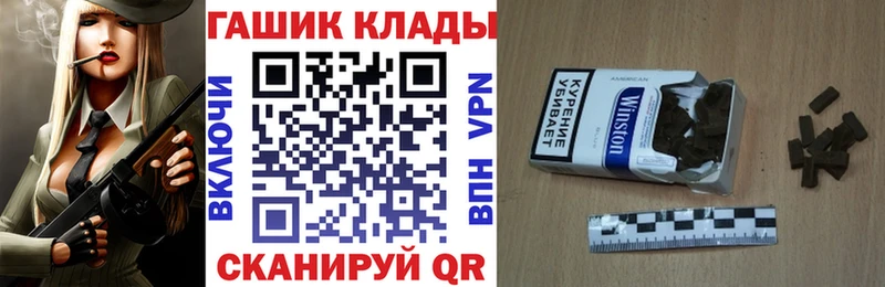 Купить закладки  Оха  Гашиш убойный 