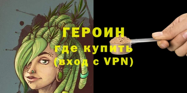 2c-b Белоозёрский