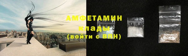 2c-b Белоозёрский