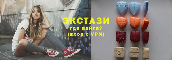 2c-b Белоозёрский