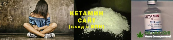 2c-b Белоозёрский