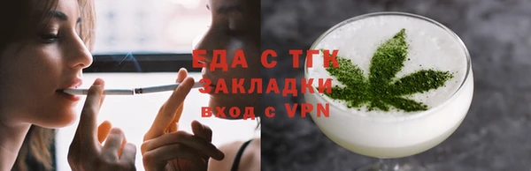 2c-b Белоозёрский