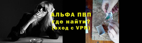 2c-b Белоозёрский