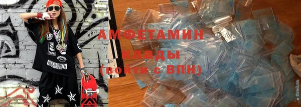 2c-b Белоозёрский