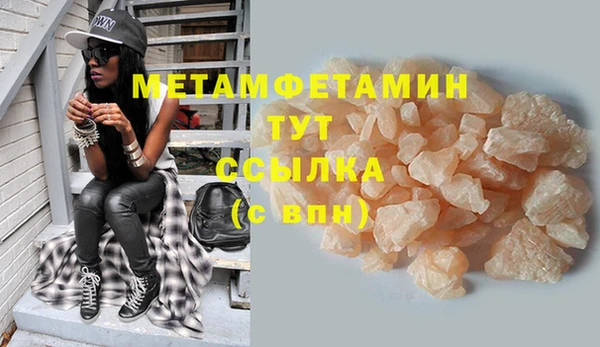 2c-b Белоозёрский