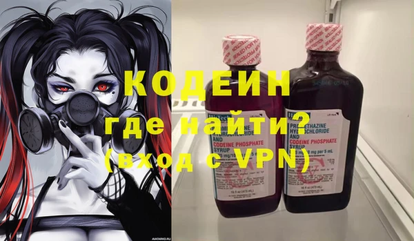 2c-b Белоозёрский
