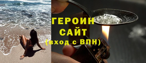 2c-b Белоозёрский