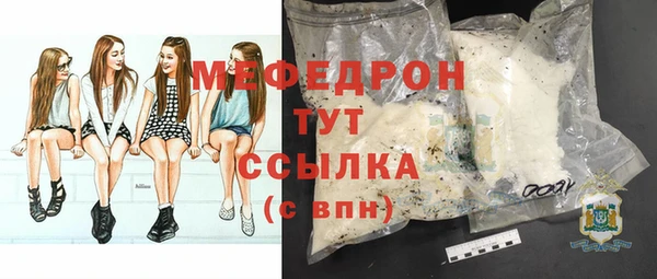 2c-b Белоозёрский