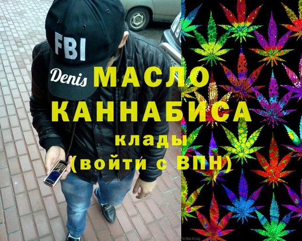 2c-b Белоозёрский