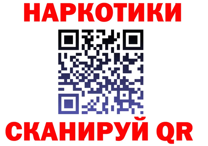 Alfa_PVP СК как войти мориарти блэк спрут Оха