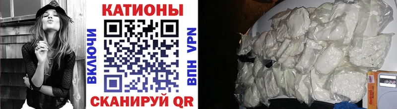 Купить где  Оха  МЕФ 4 MMC 